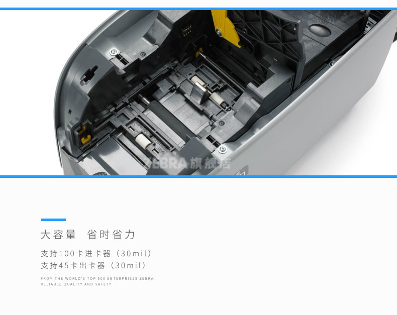 Z6·人生就是博(中国区)官方网站