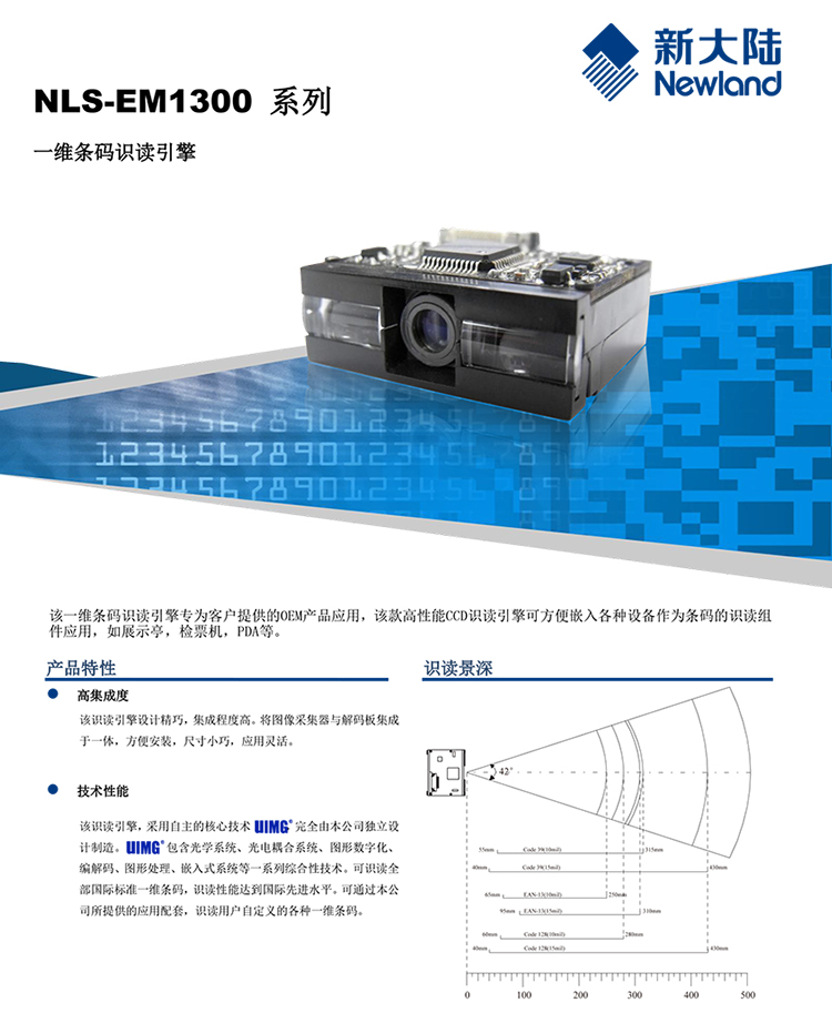 1300_01 Z6·人生就是博(中国区)官方网站