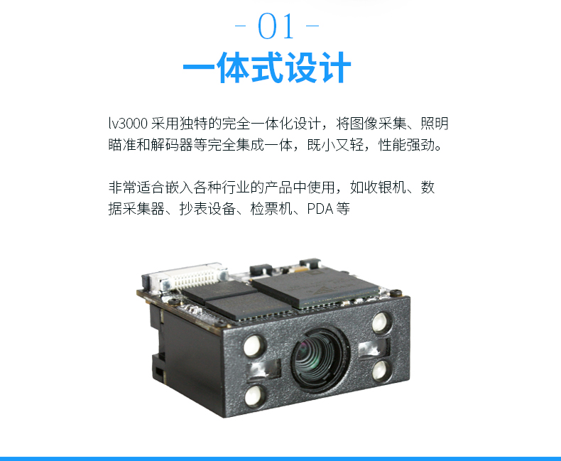 EM3000_05 Z6·人生就是博(中国区)官方网站