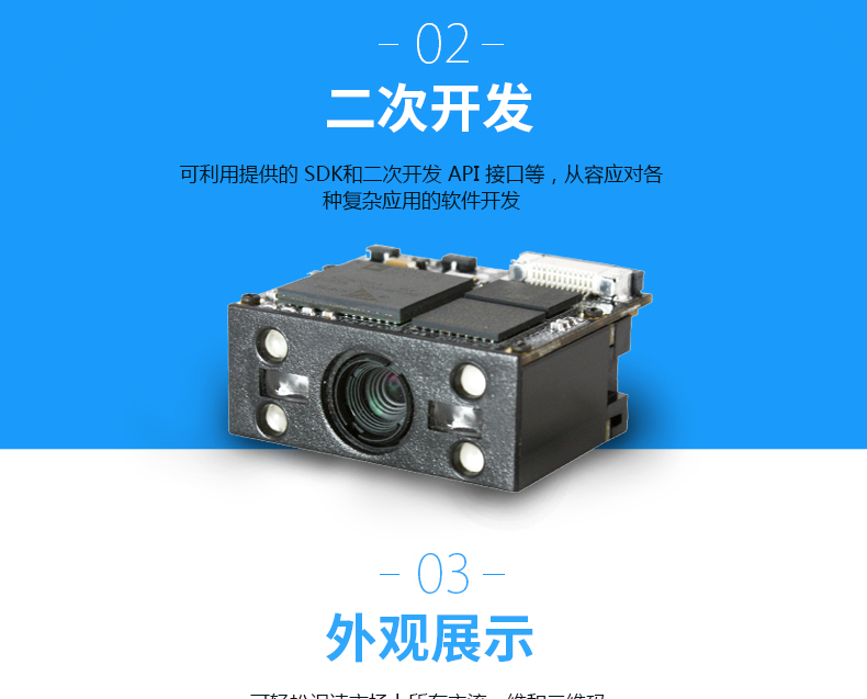EM3000_06 Z6·人生就是博(中国区)官方网站