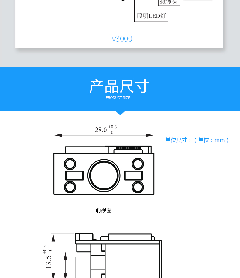 EM3000_08 Z6·人生就是博(中国区)官方网站