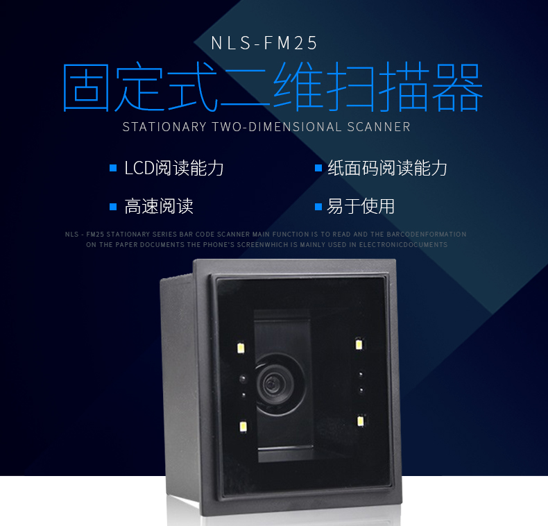 fm25_01 Z6·人生就是博(中国区)官方网站