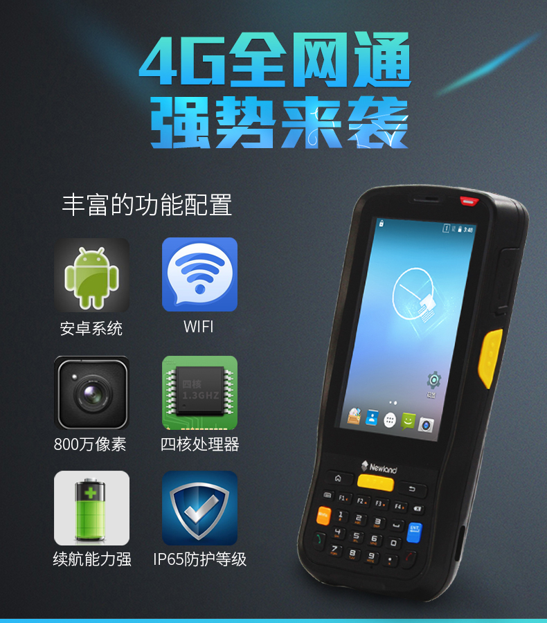 mt66_01 Z6·人生就是博(中国区)官方网站