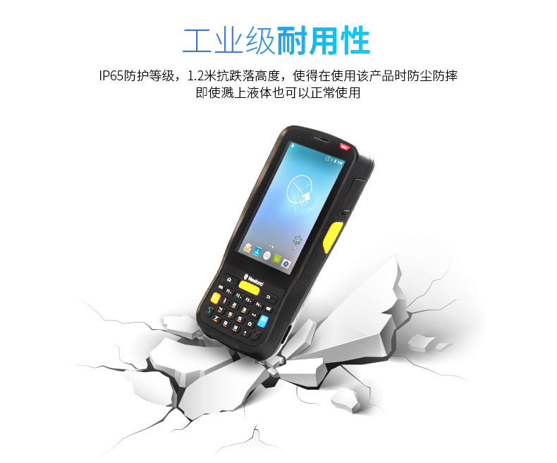 mt66_05 Z6·人生就是博(中国区)官方网站