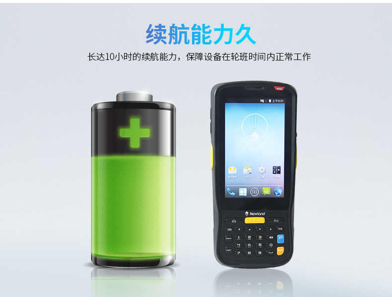 mt66_06 Z6·人生就是博(中国区)官方网站