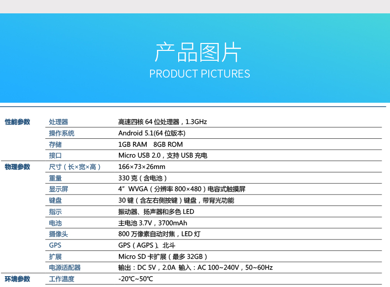 mt66_11 Z6·人生就是博(中国区)官方网站
