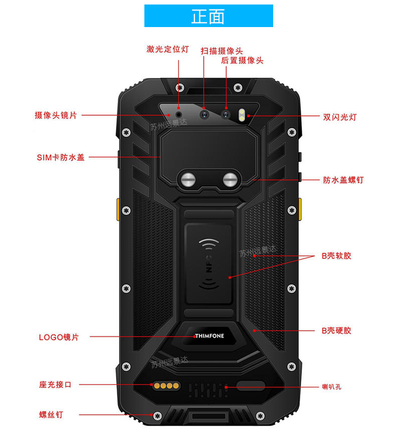 n7000r_11 Z6·人生就是博(中国区)官方网站