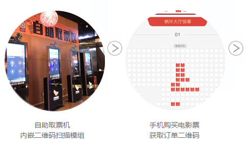 Z6·人生就是博(中国区)官方网站
