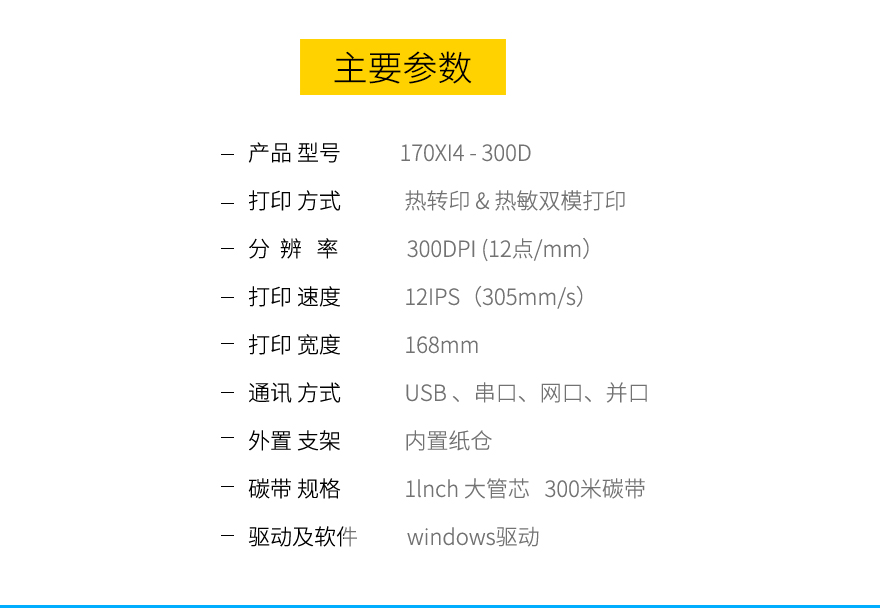 2018032210023648545 Z6·人生就是博(中国区)官方网站