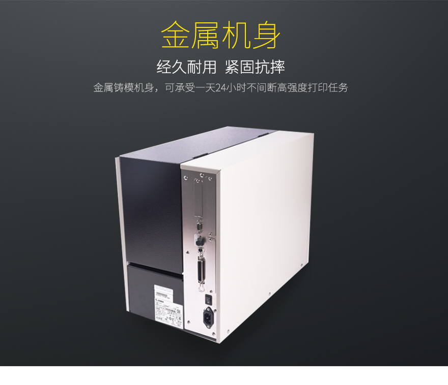 2018032210104969062 Z6·人生就是博(中国区)官方网站