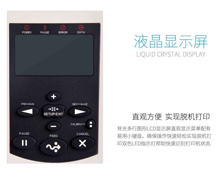 2018032210105112345 Z6·人生就是博(中国区)官方网站