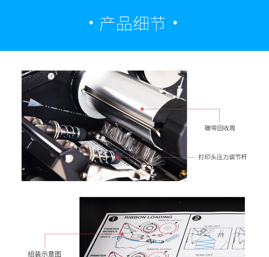 2018032210105277178 Z6·人生就是博(中国区)官方网站