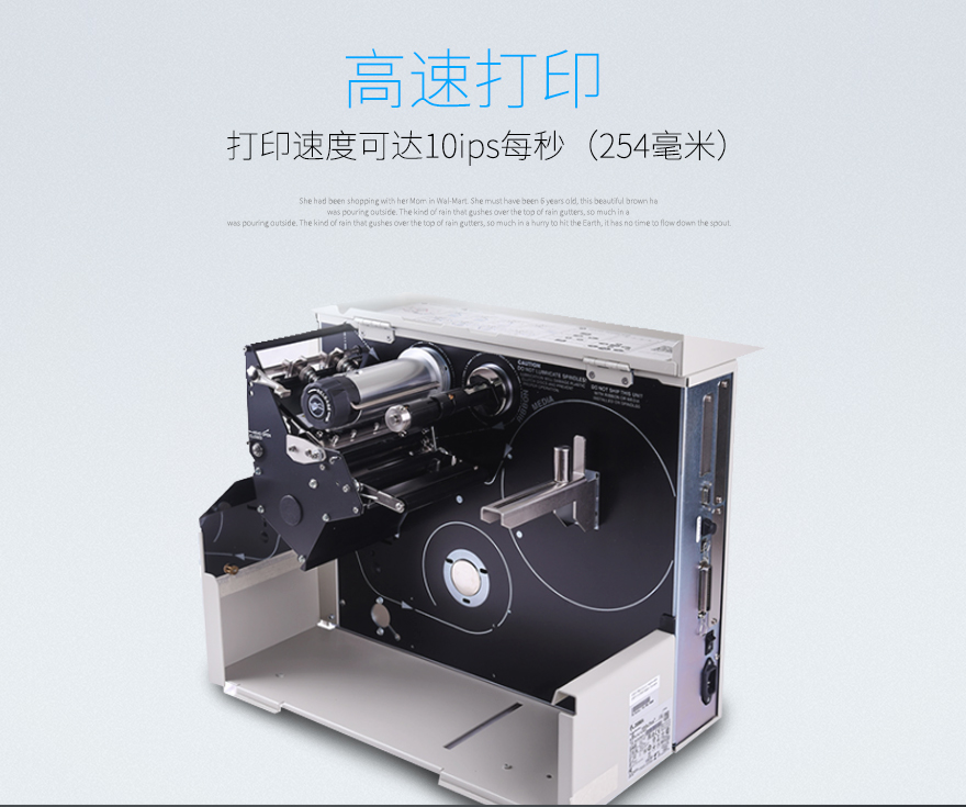2018032210160279278 Z6·人生就是博(中国区)官方网站