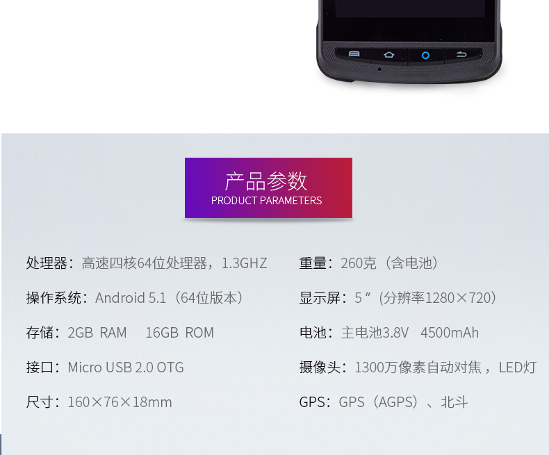 2018041209525870207 Z6·人生就是博(中国区)官方网站