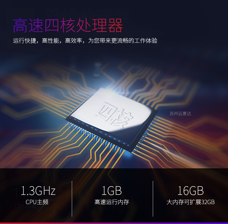 2018041209530241749 Z6·人生就是博(中国区)官方网站