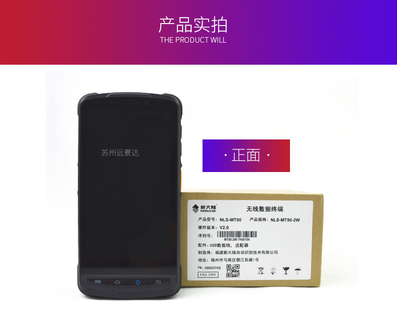 2018041209530339340 Z6·人生就是博(中国区)官方网站