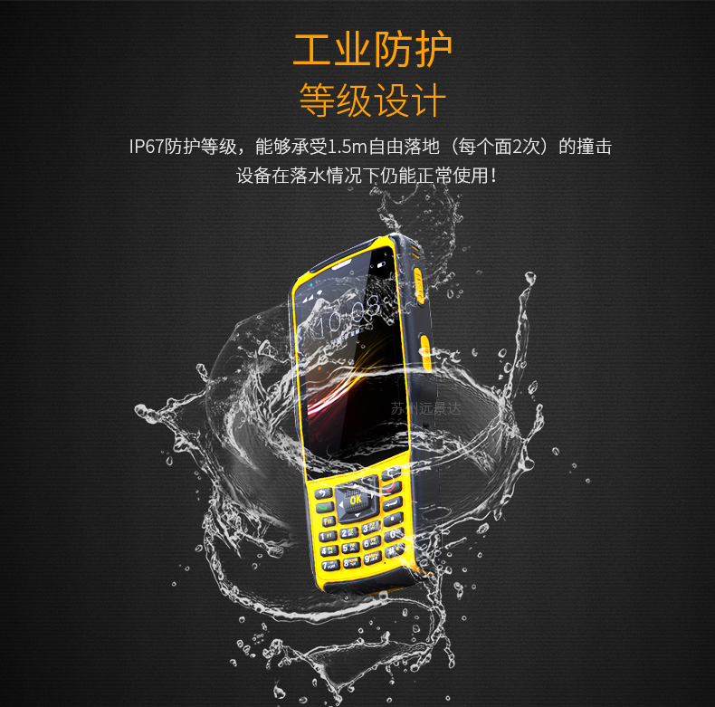 2018041215242676726 Z6·人生就是博(中国区)官方网站