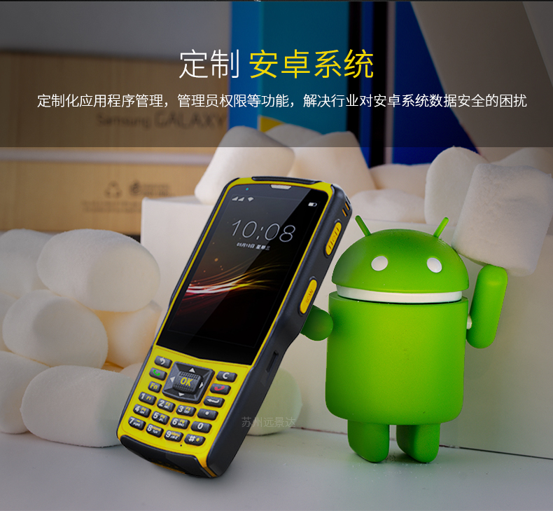 2018041215242772904 Z6·人生就是博(中国区)官方网站