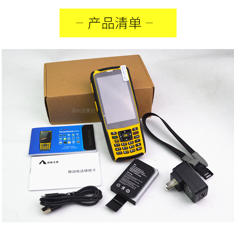 2018041215243112854 Z6·人生就是博(中国区)官方网站