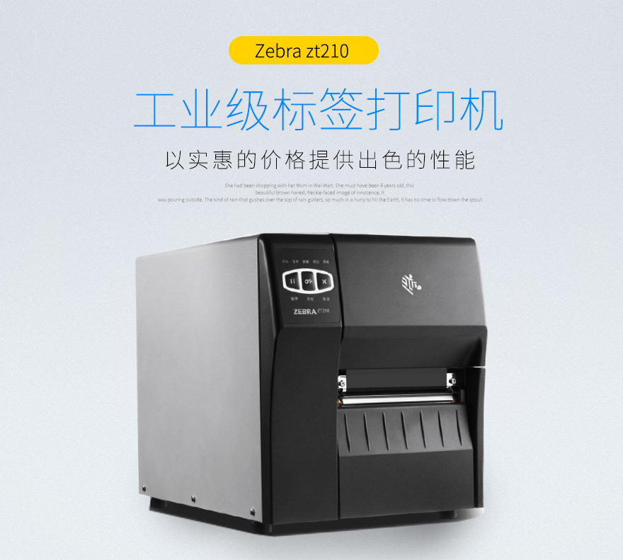 2018050715165192054 Z6·人生就是博(中国区)官方网站
