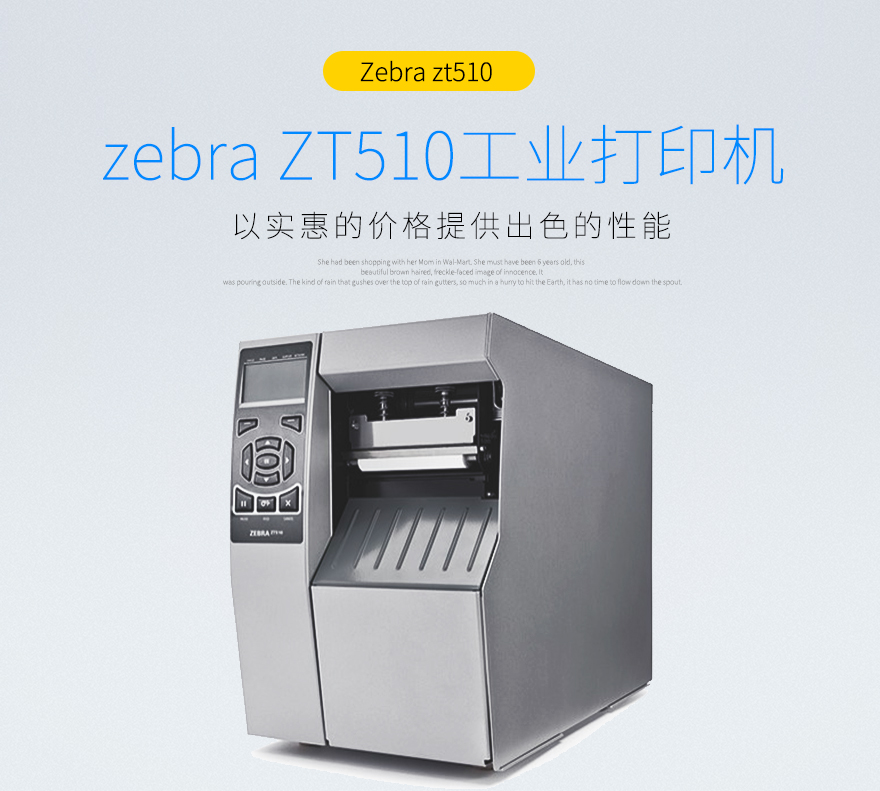 2018050715183735576 Z6·人生就是博(中国区)官方网站