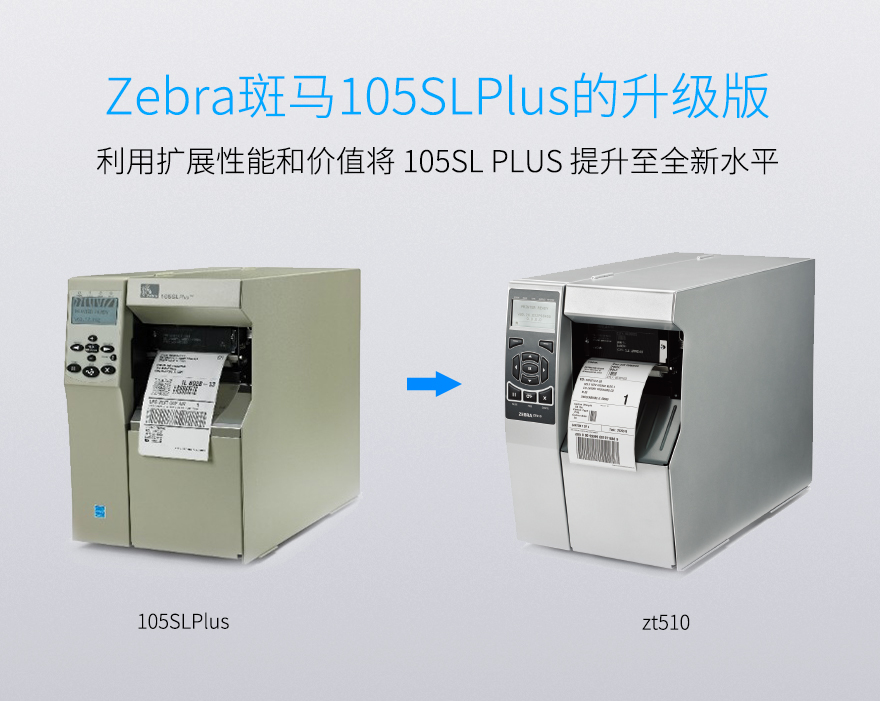 2018050715183820304 Z6·人生就是博(中国区)官方网站