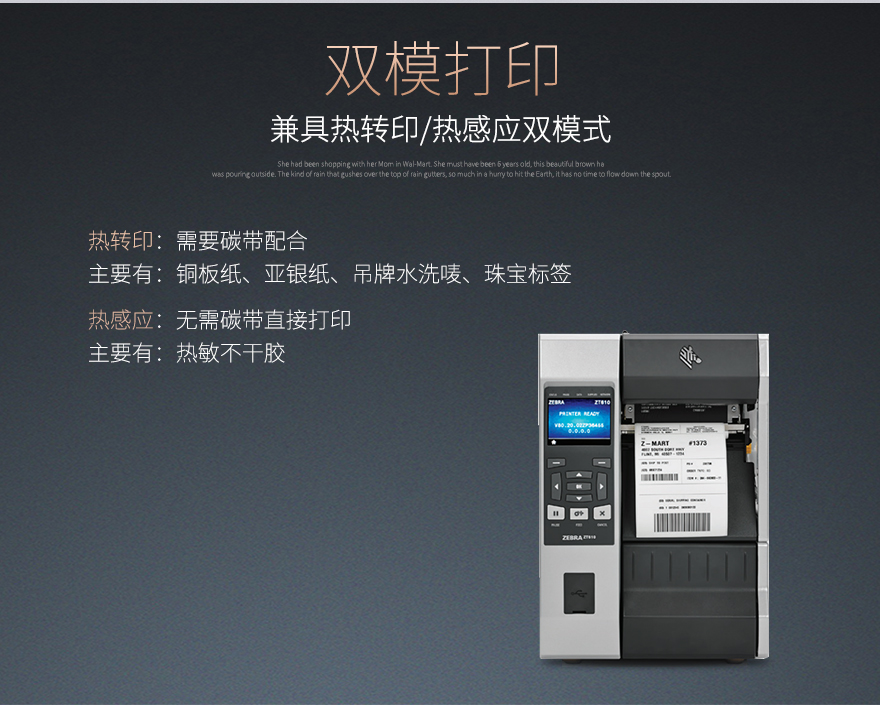 2018050715194766042 Z6·人生就是博(中国区)官方网站