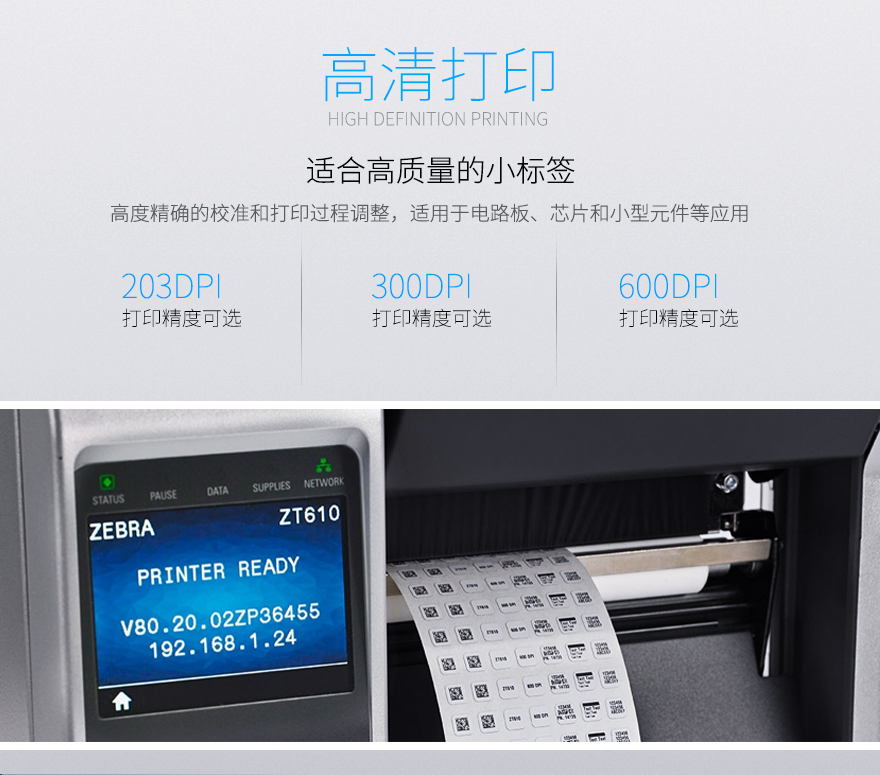 2018050715194849502 Z6·人生就是博(中国区)官方网站