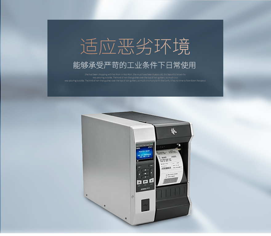 2018050715194882115 Z6·人生就是博(中国区)官方网站