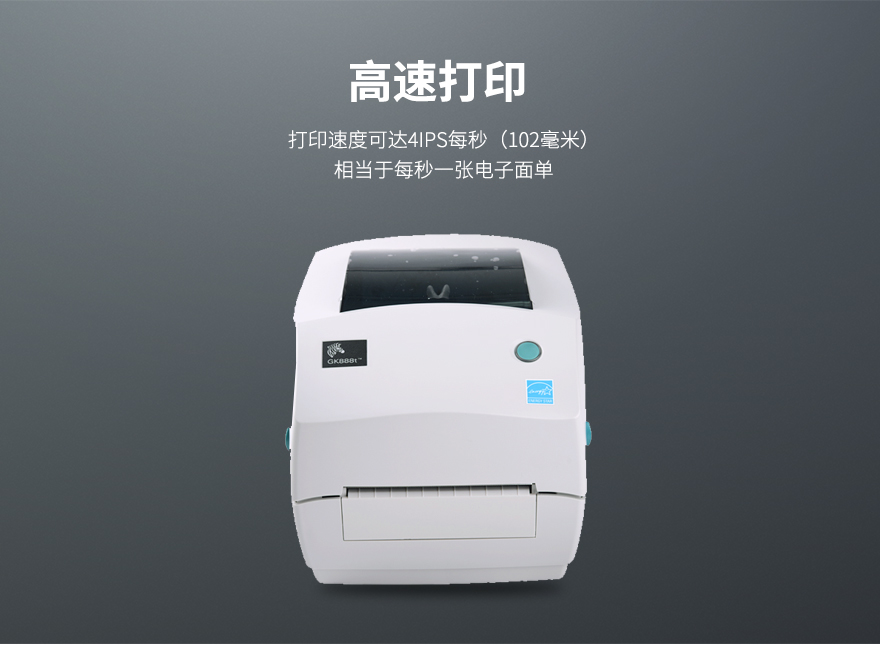 2018050715220335476 Z6·人生就是博(中国区)官方网站