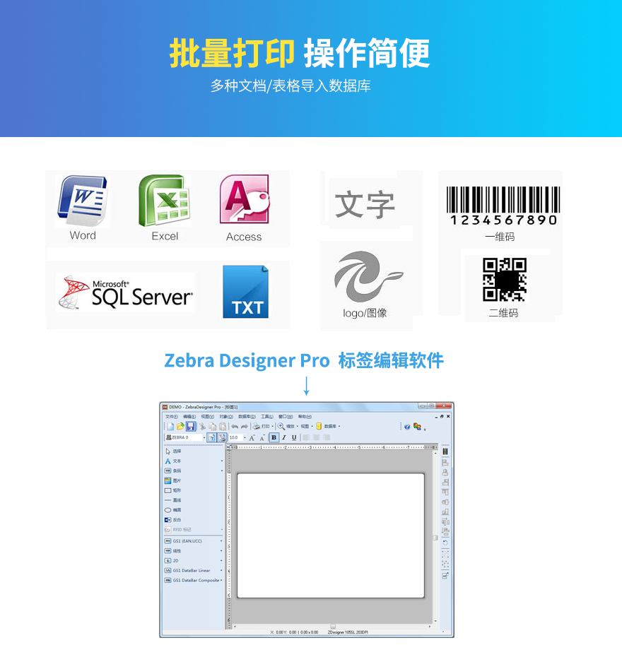 2018050715220530616 Z6·人生就是博(中国区)官方网站