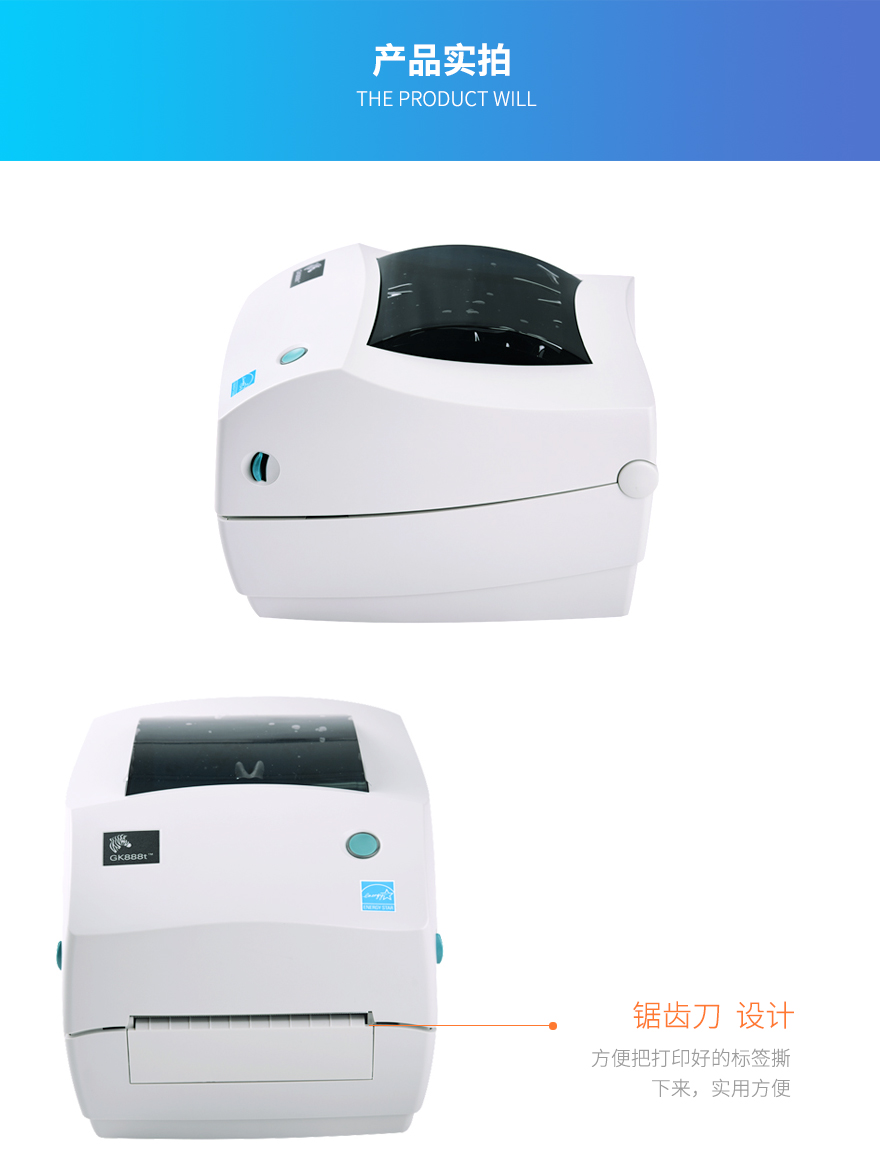2018050715220635914 Z6·人生就是博(中国区)官方网站