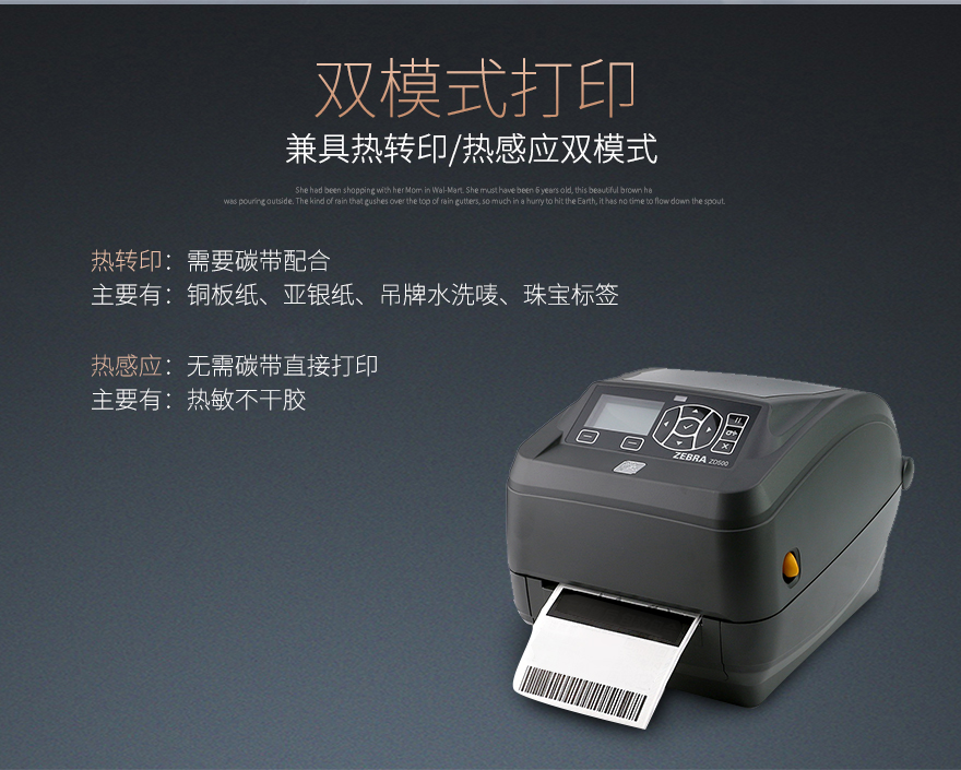 2018050715231455501 Z6·人生就是博(中国区)官方网站