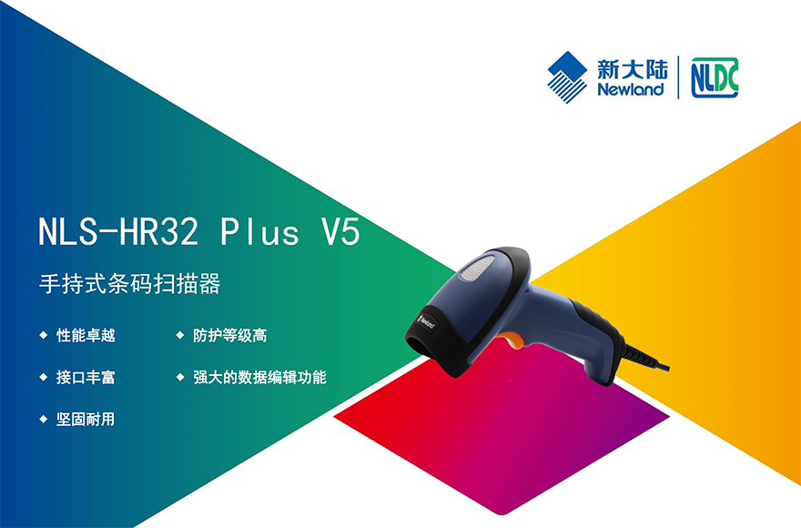 2018062010291794232 Z6·人生就是博(中国区)官方网站
