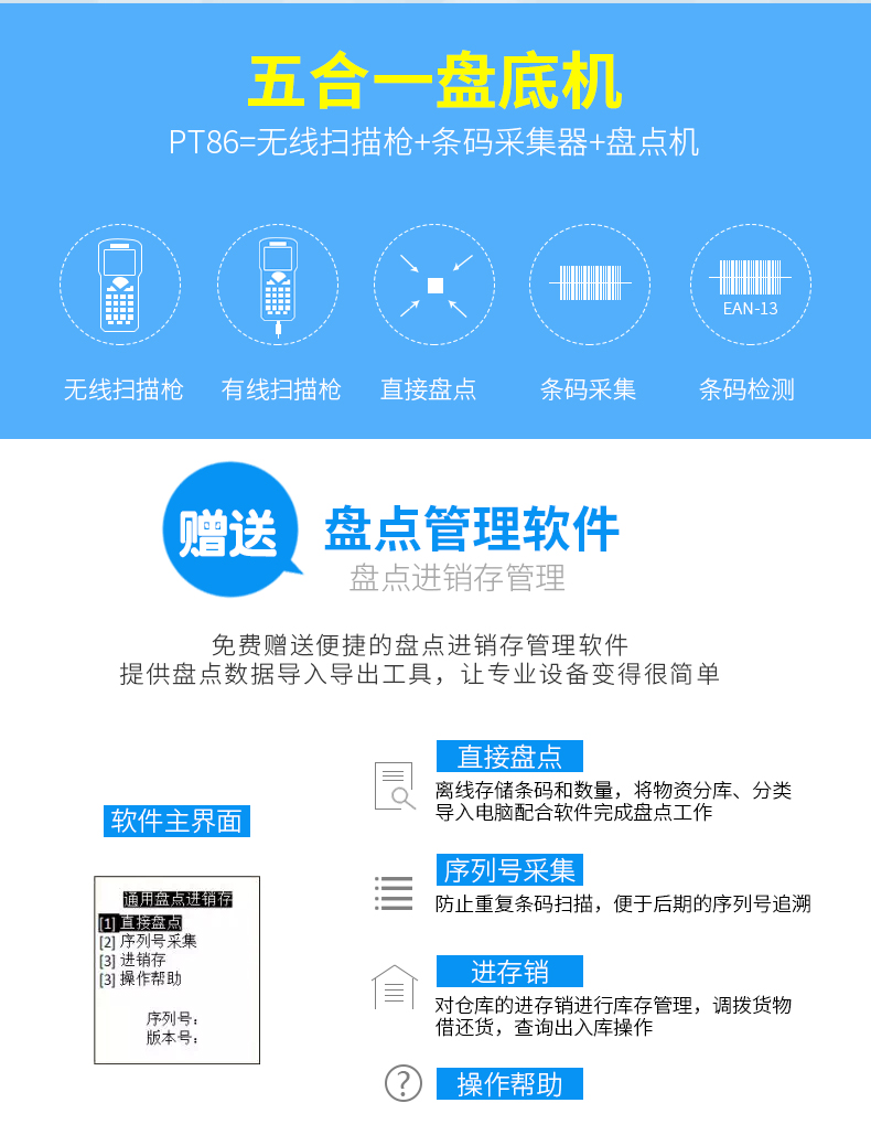 2018062810505353248 Z6·人生就是博(中国区)官方网站