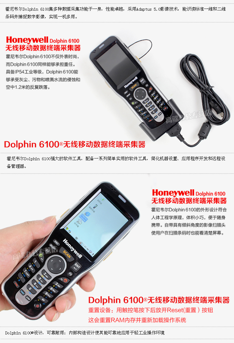 2018070210482952280 Z6·人生就是博(中国区)官方网站