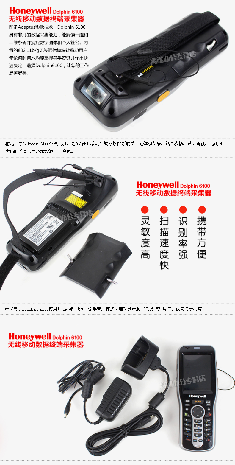 2018070210483272925 Z6·人生就是博(中国区)官方网站