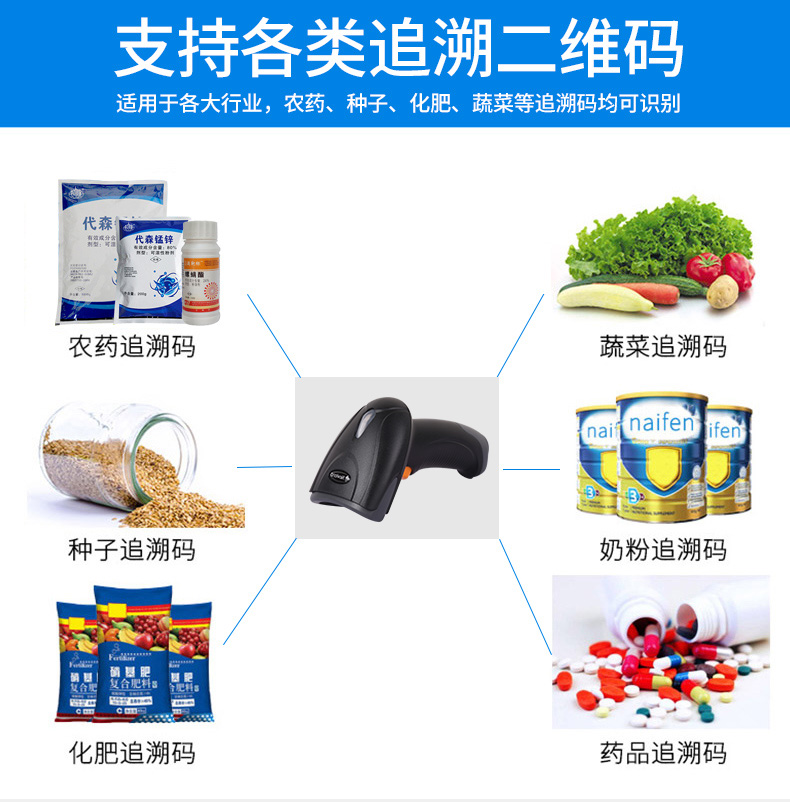 2018072414444426065 Z6·人生就是博(中国区)官方网站