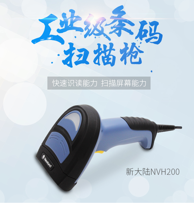 2018082211163268998 Z6·人生就是博(中国区)官方网站