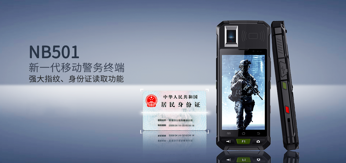 2018082214073639389 Z6·人生就是博(中国区)官方网站