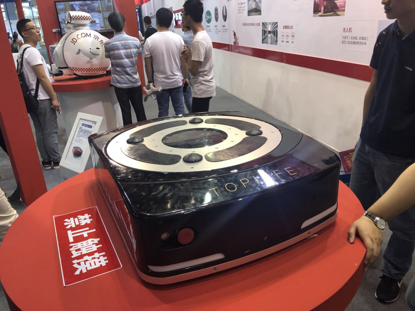 二维扫描？榍度胱远旨鸹，助力京东仓储物流自动化