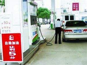 2018102913473829063 Z6·人生就是博(中国区)官方网站