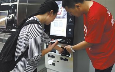 Z6·人生就是博(中国区)官方网站