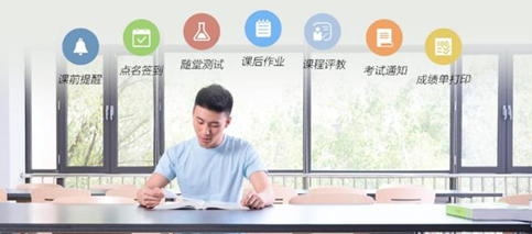 Z6·人生就是博(中国区)官方网站