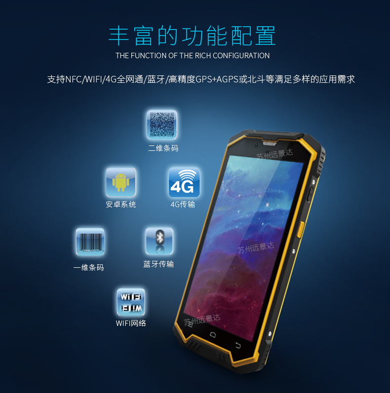 2018111915174474079 Z6·人生就是博(中国区)官方网站