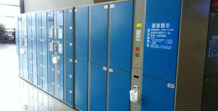 Z6·人生就是博(中国区)官方网站