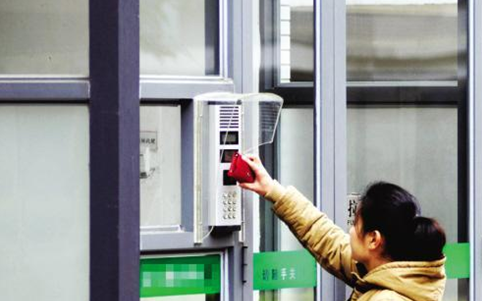 2018121814442751623 Z6·人生就是博(中国区)官方网站