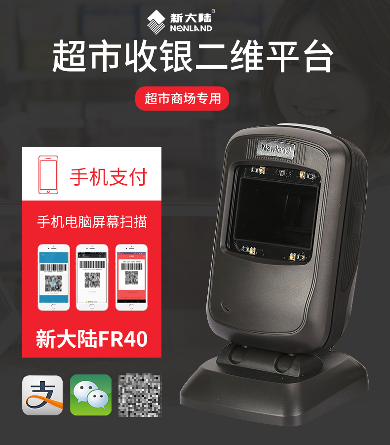 2018122114031241023 Z6·人生就是博(中国区)官方网站