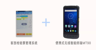 2018122411493874000 Z6·人生就是博(中国区)官方网站