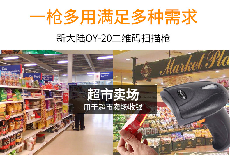 2018122713504315253 Z6·人生就是博(中国区)官方网站
